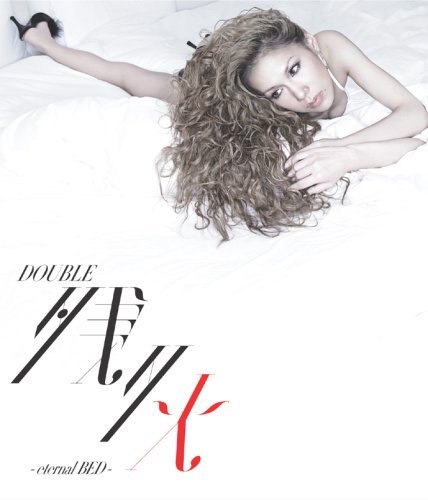 Double/Nokoribi-Eternal Bed@Import-Jpn